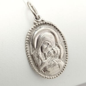 Срібний кулон