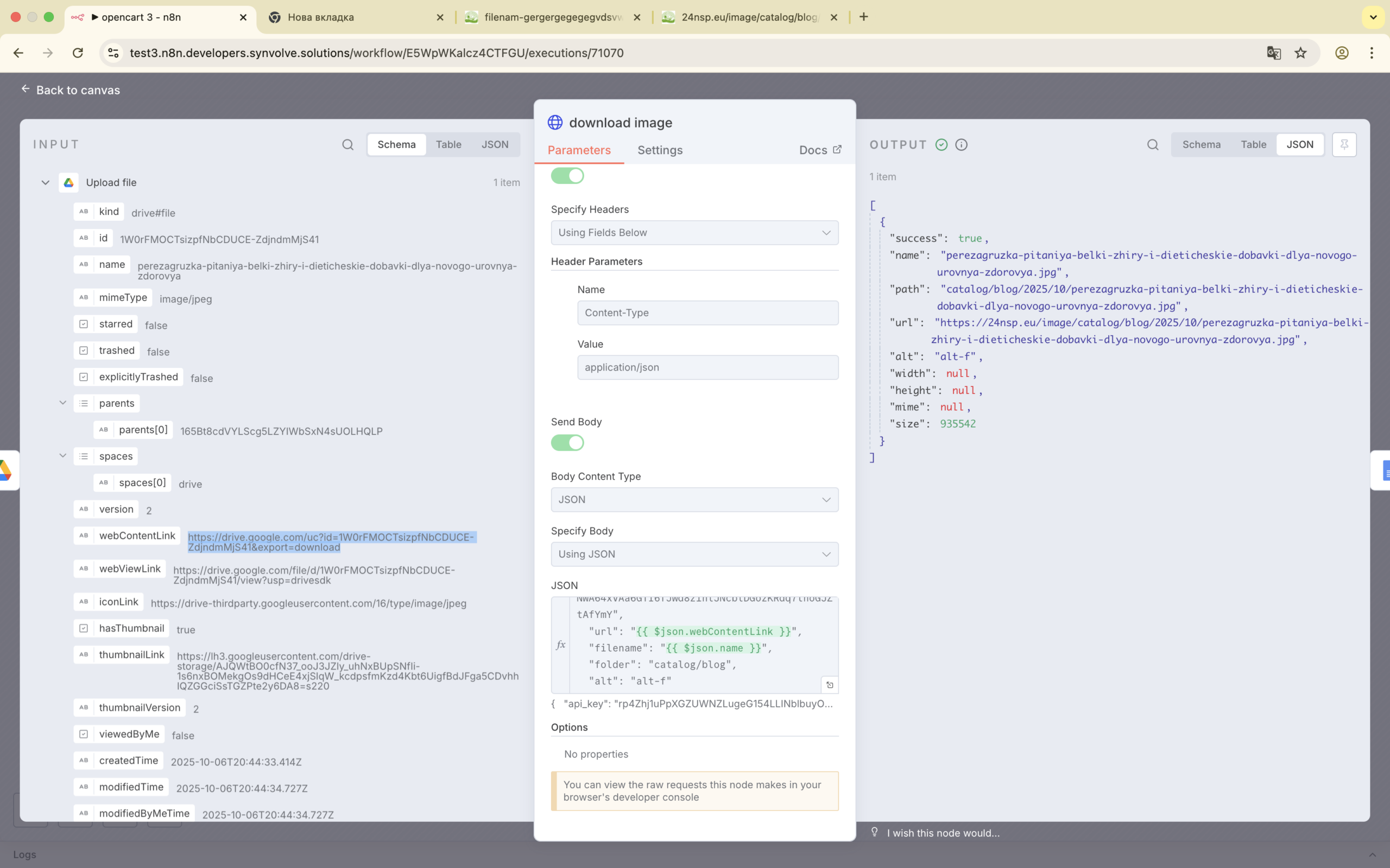 Осушувач повітря з HEPA фільтрацією, таймер і автовідключення Mycond Roomer Hepa 25
